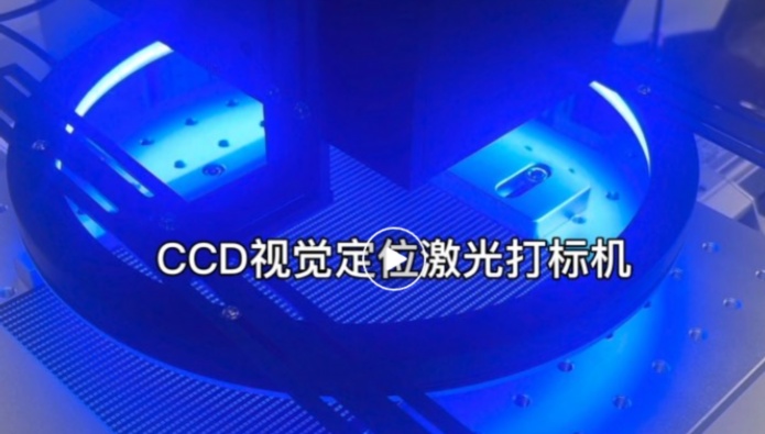 激光切割機實操購買指南：從需求到落地的全面解析