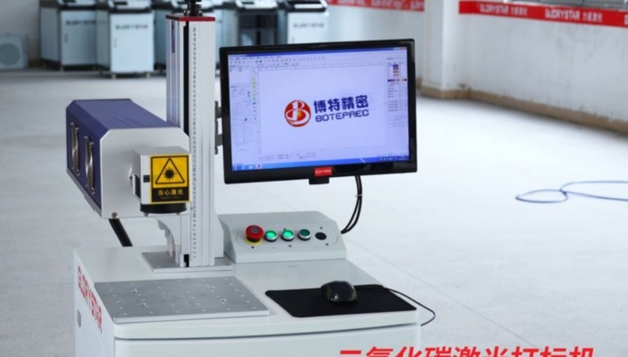 小型激光切割機全面技術支持指南