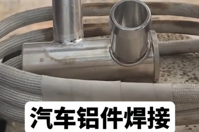 光纖激光焊接機(jī)品牌售后與響應(yīng)速度排名分析